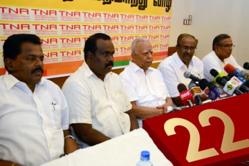 22ஆம் திருத்தச்சட்டத்தை ஆதரிப்பதில் கூட்டமைப்புக்குள் குழப்பம்