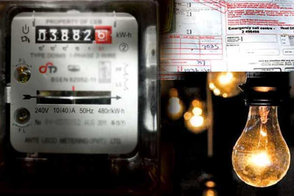 மின்சார சபையின் திடீர் உயர்வைக் கண்ட  புதிய கட்டணங்கள் | New Tariffs Of Electricity Board
