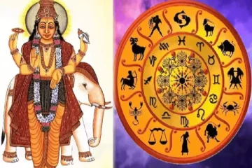 அடுத்த 6 ஆறு மாதங்களில் தலைவிதி மாறப்போகும் 5 ராசிகள்! நாளைய தினத்திற்கான ராசிபலன்