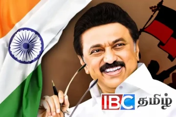 தமிழக முதல்வர் ஸ்டாலினுக்கு வந்த விநோத காய்ச்சல்