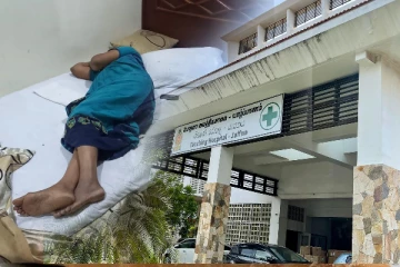 யாழ் விடுதியில் சடலமாக மீட்கப்பட்ட சிறுமி; வெளிவரும் பகீர் தகவல்கள்