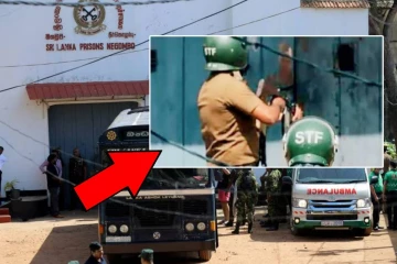 இலங்கையை உலுக்கிய நீர்கொழும்பு சிறைச்சாலை கலவரம்..! துப்பாக்கிச் சூடு நடத்திய அதிகாரிக்கு மரண அச்சுறுத்தல்