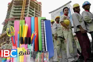 வெளிநாட்டில் பணிபுரியும் இலங்கையருக்கு மகிழ்ச்சி தகவல் : பிள்ளைகளுக்கு கிடைக்கப்போகும் சன்மானம்