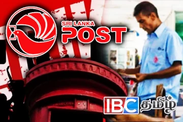 நாட்டில் நாளை முதல் அதிகரிக்கவுள்ள கட்டணங்கள்