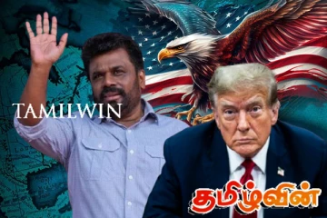 ட்ரம்ப்பை அதிருப்தியடைய செய்யும் அநுரவின் பிழையான முடிவு