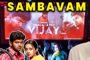 கில்லி Re Release-அ மங்காத்தா முந்துமா?