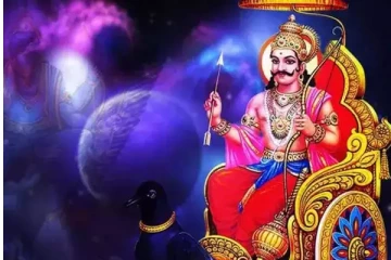 30 ஆண்டுகளுக்கு பின் கும்பம் செல்லும் சனி! 12 ராசிக்காரர்களுக்குமான அதிர்ஷ்ட பலன்கள்