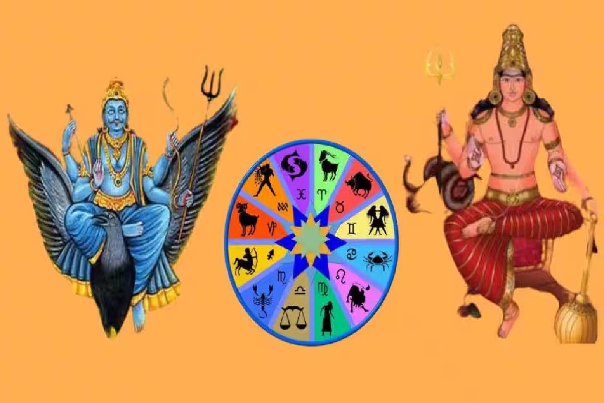 30 ஆண்டுக்கு பின் இணையும் சனி - செவ்வாய் கிரகங்கள் ; வெற்றிகளை அடையப்போகும் ராசிக்காரர்கள் | Astrology Sani Sevvai Serkai Double Jackpot Rasi