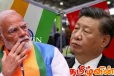இந்தியா குறித்து கடும் கண்டனம் வெளியிட்ட சீனா