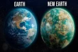 EARTH 2.0; இறுதி கட்டத்தை எட்டிய பூமி..மனிதர்கள் வாழ புது கிரகம் வந்தாச்சு- எங்கு உள்ளது?
