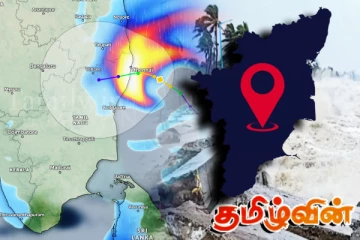 ஃபெங்கல் புயலின் தாக்கம்: தமிழ்நாட்டின் பல பகுதிகளுக்கு சிவப்பு எச்சரிக்கை