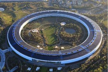 ஆப்பிள் அலுவலகத்துக்கு வந்த மர்ம பார்சல்...அவசர அவசரமாக வெளியேற்றப்பட்ட ஊழியர்கள்