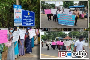 ஆசிரியர் சேவையில் உள்ளீர்க்கக் கோரி வடக்கிலும் போராட்டம்