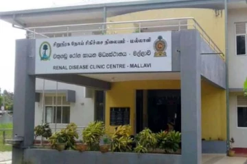 மல்லாவி வைத்தியசாலை ஊழியர் ஒருவருக்கு கோவிட் தொற்று