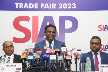 2023 ஆம் ஆண்டுக்கான தேசிய அச்சுத் துறைசார்ந்த விருதுகள் மற்றும் வர்த்தக கண்காட்சி