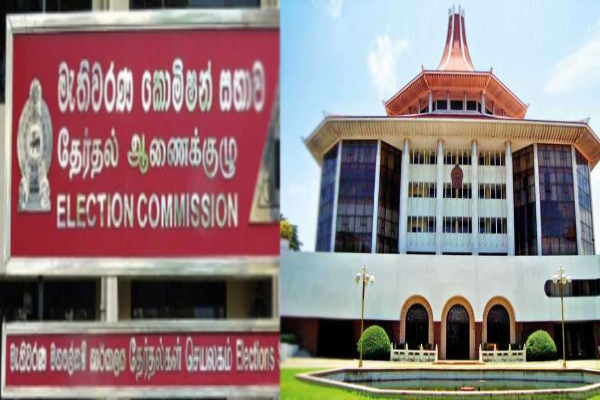 நீதித்துறை மற்றும் தேர்தல் ஆணைக்குழுவிற்கு அழுத்தம் கொடுக்கும் அரசாங்கத்தின் திட்டம் | Government Influence Judiciary Election Commission