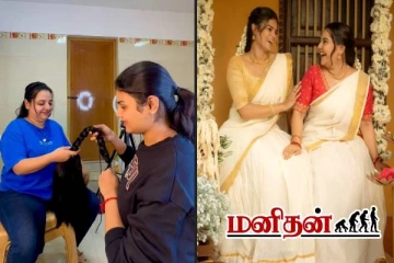 சீரியல் முடிந்த கையோடு தொழிலை மாற்றிய பாக்கியலட்சுமி சீரியல் நடிகைகள்- என்ன செய்கிறார்கள் பாருங்க