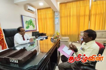 முல்லைத்தீவு மாவட்ட செயலாளர் மற்றும் ரவிகரன் எம்.பி சந்திப்பு