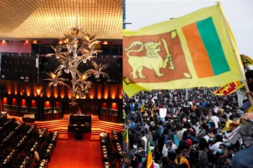 காலிமுகத்திடல் போராட்ட இயக்கத்தை நாடாளுமன்றுக்கு வருமாறு அழைப்பு