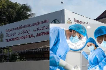 முல்லைத்தீவில் இருந்து யாழ்ப்பாணம் திரும்பிய இளம் குடும்பஸ்தர் பரிதாபமாக உயிரிழப்பு!