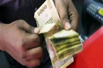வங்கி கடன்களை பெற்றவர்களுக்கு வெளியான அறிவிப்பு