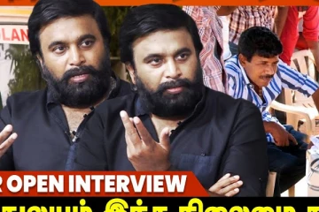 முதல் நாள் கூட்டமே வரலைனு ரொம்ப கஷ்டப்பட்டேன் - Sasikumar Interview