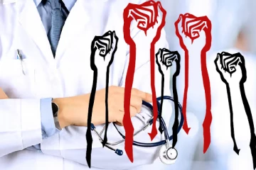 கவனயீர்ப்பு ஆர்ப்பாட்டத்தில் ஈடுபட்டு வரும் யாழ். மாவட்ட வைத்திய அதிகாரிகள் (Video)