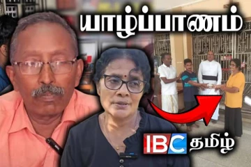 யாழில் நகையை தொலைத்த பெண் : ஆச்சரியத்தில் உறைய வைக்கும் உண்மைக்கதை