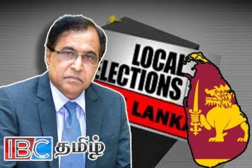 உள்ளூராட்சிமன்ற தேர்தல் தொடர்பில் வெளியாகியுள்ள முக்கிய அறிவிப்பு