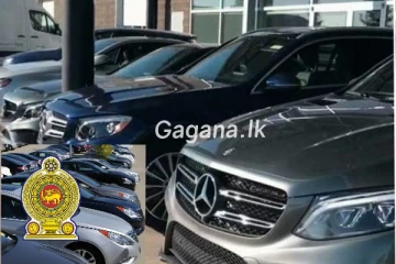 වාහන සම්බන්ධයෙන් අලුත්ම වාර්තාවක් එළියට එයි..