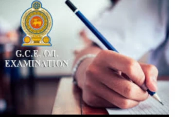 2020 සාමාන්ය පෙළ නැවත සමීක්ෂණ ප්රතිඵල නිකුත් වෙයි..! ප්රතිඵල දැනගැනීමට මෙතැනින් පිවිසෙන්න..