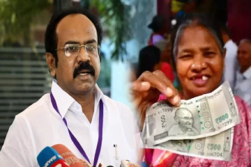 முதியோர் உதவி தொகை ரூ.1200 ஆக உயர்வு - தமிழக அரசு அறிவிப்பு