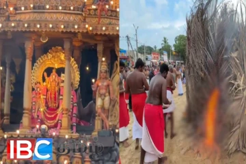 நல்லூரில் கொழுந்துவிட்டெரிந்த குமாராலயதீபம்!