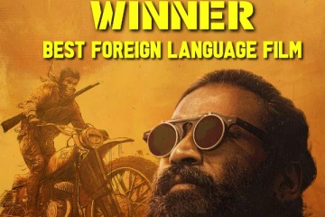 இங்கிலாந்து நாட்டின் தேசிய விருதைப் பெற்ற தனுஷின் கேப்டன் மில்லர் திரைப்படம்!!