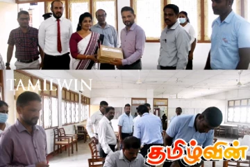மட்டக்களப்பில் தபால் மூல வாக்குச்சீட்டுக்கள் தபால் நிலையத்தில் சமர்ப்பிப்பு