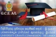 பல்கலைக்கழகங்களுக்கு தெரிவான மாணவர்களுக்கு வெளியான முக்கிய அறிவிப்பு