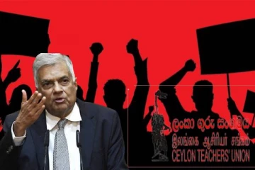 சம்பள முரண்பாடு விவகாரம்: ரணிலை குற்றஞ்சாட்டும் ஆசிரியர் சங்கம்