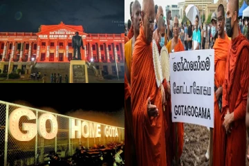 “கோட்டா கோ ஹோம்” பின்னணியில் நடந்தது என்ன - கோட்டாபயவின் நெருங்கிய சகா பகிரங்கப்படுத்திய தகவல்கள்!