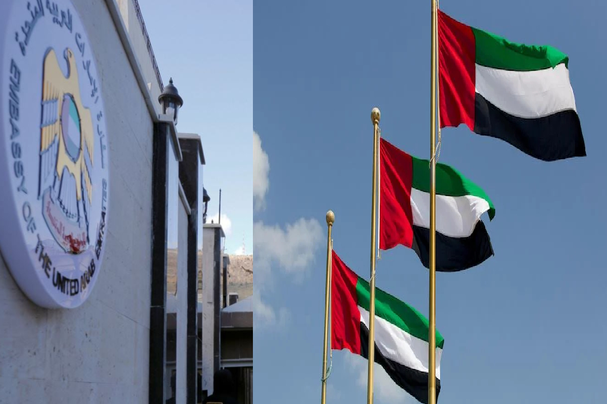 ஈரானுடனான உறவுகளை துண்டித்த UAE; இழுத்து மூடப்பட்ட துதரகம்! | Uae Cuts Ties With Iran Embassy Closed