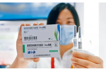 இந்த நாட்டின் கொரோனா தடுப்பூசி பாதுகாப்பானது-பயனுள்ளது! WHO கொடுத்த அங்கீகாரம்