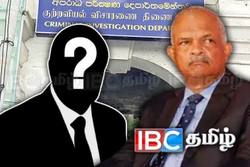 பத்து முன்னாள் அமைச்சர்கள் உட்பட எம்பிக்கள் சிக்கினர்! நெருங்கியது சிஐடி