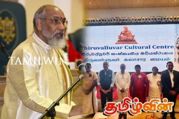 யாழ். கலாசார மையத்தின் திடீர் பெயர் மாற்றம்: விக்னேஸ்வரன் விசனம்