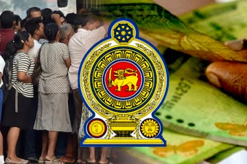 இன்றுடன் கால அவகாசம் நிறைவு! நாட்டு மக்களுக்கான அவசர அறிவிப்பு