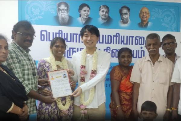 ஜப்பான் இளைஞரை கரம் பிடித்த சென்னை பெண் - பெரியார் திடலில் சுயமரியாதை திருமணம் | Chennai Girl Self Respect Married Japan Guy ஜப்பான் இளைஞரை கரம் பிடித்த சென்னை பெண் - பெரியார் திடலில் சுயமரியாதை திருமணம் | Chennai Girl Self Respect Married Japan Guy