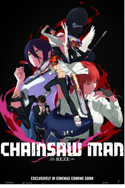 செயின்ஸா மேன்: திரை விமர்சனம் | Chainsaw Man Reze Arc Movie Review