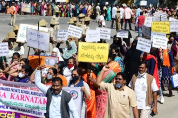 ஆசிரியர்களின் சம்பள உயர்வுப் போராட்டத்திற்கு வலுக்கும் ஆதரவு