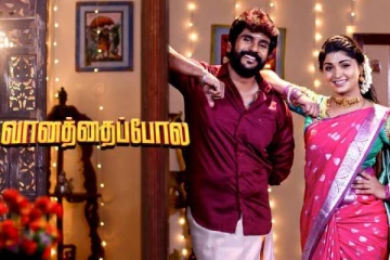 சன் டிவியின் வானத்தை போல சீரியலில் என்ட்ரி கொடுக்கும் 6 பிரபலங்கள்... யார் யார் பாருங்க