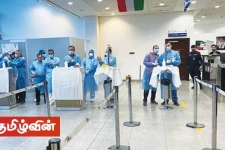 இலங்கை, இந்தியா மற்றும் பிலிப்பைன்ஸில் உள்ளக பணியாளர்களை எதிர்பார்க்கும் குவைத்