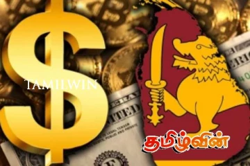 24 மணித்தியாலத்திற்குள் டொலரின் பெறுமதியில் ஏற்பட்ட திடீர் உயர்வு