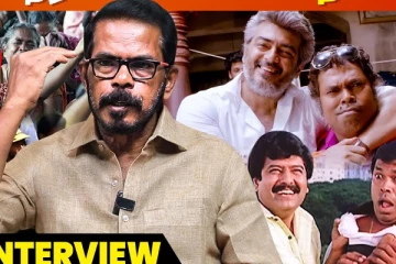 இறந்தது கூட தெரியாம வெயிட் பண்றாங்க.. பத்திரிகையாளர் VK சுந்தர் Interview